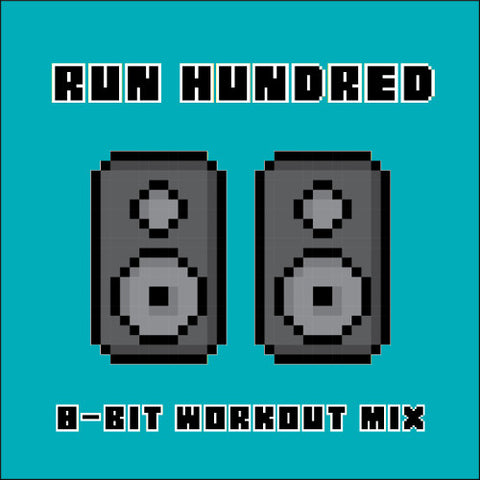 8-Bit Workout Mixes I & II (Digital Downloads)